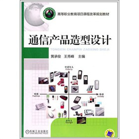 �ߵ��I(y��)�����(xi��ng)Ŀ�n�̸ĸ�Ҏ(gu��)���̲ģ�ͨ�Ůa(ch��n)Ʒ�����O(sh��)Ӌ(j��)