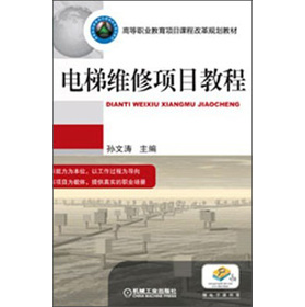 �ߵ��I(y��)�����Ŀ�n�̸ĸ�Ҏ(gu��)���̲ģ���ݾS���Ŀ�̳�