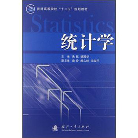 �y(t��ng)Ӌ�W(xu��)