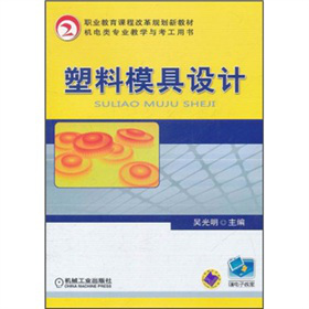 �C(j��)��(l��i)��(zhu��n)�I(y��)�̌W(xu��)�c�����Õ�(sh��)���I(y��)�����n�̸ĸ�Ҏ(gu��)���½̲ģ�����ģ���O(sh��)Ӌ(j��)