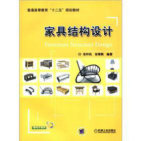 �Ҿ߽Y(ji��)��(g��u)�O(sh��)Ӌ