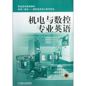 �I(y��)���g(sh��)�����̲ġ��C(j��)�һ�w����(sh��)�ؙC(j��)���ӹ����g(sh��)���I(y��)���C(j��)��c��(sh��)�،��I(y��)Ӣ�Z