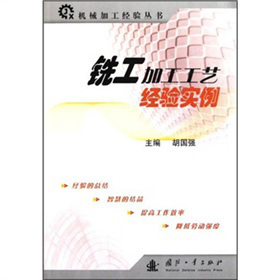 ㊹��ӹ���ˇ��(j��ng)�(y��n)��(sh��)��