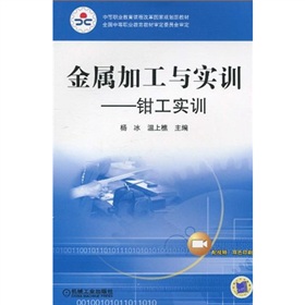 �е��I(y��)�����n�̸ĸ����Ҏ(gu��)���½̲ġ����ټӹ��c��(sh��)Ӗ(x��n)���Q����(sh��)Ӗ(x��n)