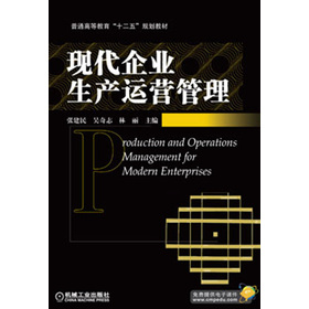 ��ͨ�ߵȽ�����ʮ���塱Ҏ(gu��)���̲ģ��F(xi��n)����I(y��)���a(ch��n)�\(y��n)�I(y��ng)����