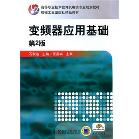 ׃�l����(y��ng)�û��A(ch��)����2�棩