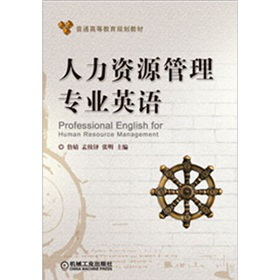 �����YԴ���팣�I(y��)Ӣ�Z