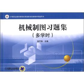 �е��I(y��)�����n�̸ĸ��(gu��)��Ҏ(gu��)���½̲������Õ�(sh��)���C(j��)е�ƈD��(x��)�}�������W(xu��)�r(sh��)��