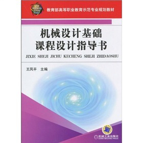 �C(j��)е�O(sh��)Ӌ���A(ch��)�n���O(sh��)Ӌָ��(d��o)��