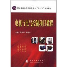 �I(y��)ԺУ�����Ϣ�(l��i)��(zhu��n)�I(y��)��ʮ���塱Ҏ(gu��)���̲ģ�늙C(j��)�c늚�����(xi��ng)Ŀ�̳�