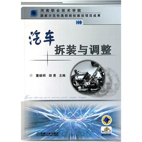 ��܇���b�c�{(di��o)��