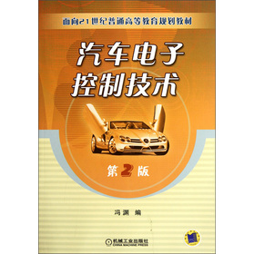 ����21���o(j��)��ͨ�ߵȽ���Ҏ(gu��)���̲ģ���܇��ӿ��Ƽ��g(sh��)����2�棩