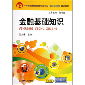 �е��I(y��)���������Ռ��I(y��)�Ŀ���ͽ̸Ľ̲ģ����ڻ��A֪�R