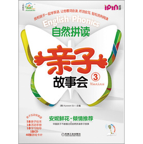 ���ݻ�����Ȼƴ�x�H�ӹ���(hu��)3��ÿ��5���L����1������(x��)��(c��)+1���W(xu��)��(x��)ָ��(d��o)+1����P��