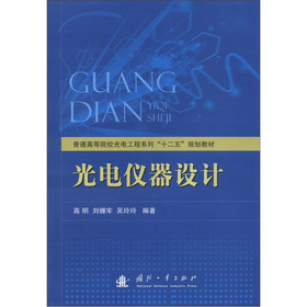 ��늃x���O(sh��)Ӌ