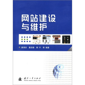 �W(w��ng)վ���O(sh��)�c�S�o(h��)