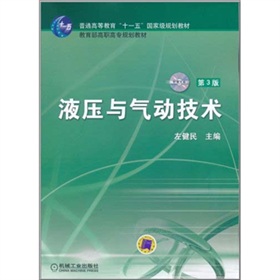 Һ���c��Ӽ��g����3�棩����VCD��P1����