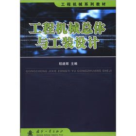 ���̙C(j��)е���w�c���b�O(sh��)Ӌ(j��)