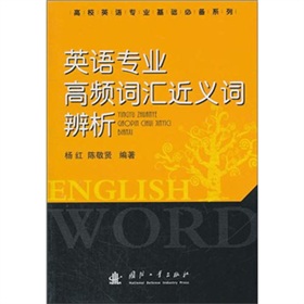 Ӣ�Z���I(y��)���l�~�R���x�~����