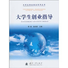 ��W����(chu��ng)�I(y��)ָ��