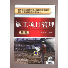 ʩ���(xi��ng)Ŀ����