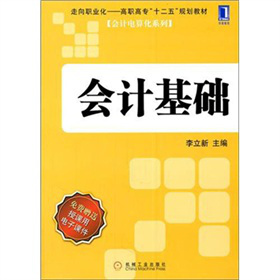 ��(hu��)Ӌ(j��)���A(ch��)