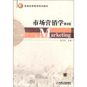 �Ј��I�N�W(xu��)