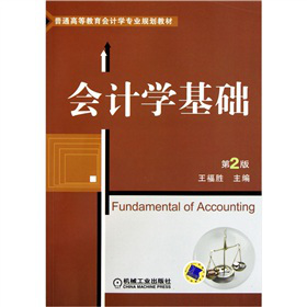 ��(hu��)Ӌ(j��)�W(xu��)���A(ch��)