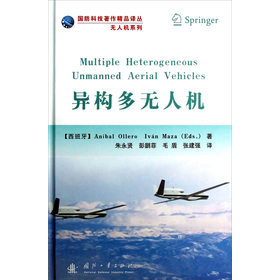 ����(g��u)���o(w��)�˙C(j��)