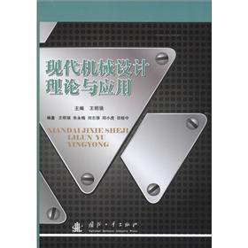 �F(xi��n)���Cе�O(sh��)Ӌ��Փ�c��(y��ng)��