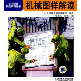 �C(j��)е�D�ӽ��x