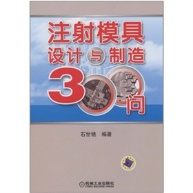 ע��ģ���O(sh��)Ӌ(j��)�c���켼�g(sh��)300��