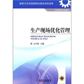 ���a(ch��n)�F(xi��n)����(y��u)������