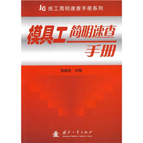 ģ�߹���(ji��n)���ٲ��փ�(c��)