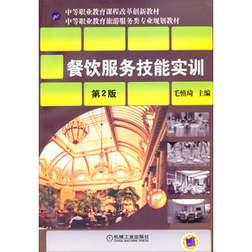 �е��I(y��)�����n�̸ĸ(chu��ng)�½̲ģ������(w��)���܌�Ӗ����2�棩