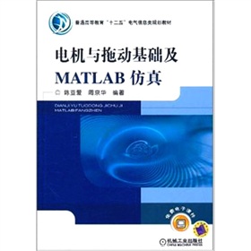 늙C(j��)�c�τ�(d��ng)���A(ch��)��MATLAB����
