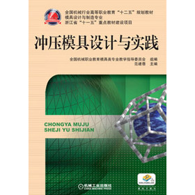 ȫ���C(j��)е�ИI(y��)�ߵ��I(y��)������ʮ���塱Ҏ(gu��)���̲ģ��_��ģ���O(sh��)Ӌ(j��)�c��(sh��)�`