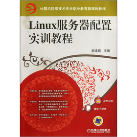 Ӌ��C�W(w��ng)�j���g(sh��)���I(y��)�I(y��)�������n�Ľ̳̣�Linux���������Ì�Ӗ�̳�