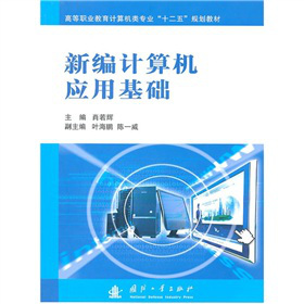 �¾�Ӌ(j��)��C(j��)��(y��ng)�û��A(ch��)