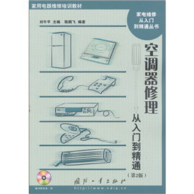 ���{(di��o)�������������T(m��n)����ͨ����2�棩������P(p��n)1����