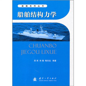 �����Y(ji��)��(g��u)���W(xu��)