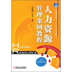 ��ͨ�ߵȽ�����ʮ���塱Ҏ(gu��)���̲ģ������YԴ���������̳�