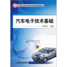 ��܇��Ӽ��g(sh��)���A(ch��)