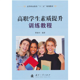 ���W(xu��)�����|(zh��)����Ӗ(x��n)���̳�