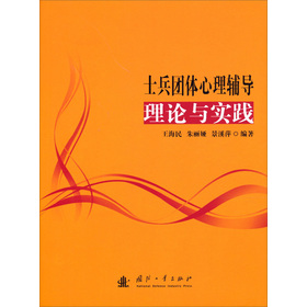 ʿ���F�w�����o����Փ�c���`