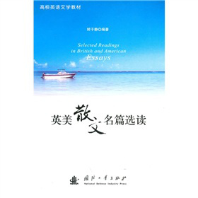 ��УӢ�Z�ČW�̲ģ�Ӣ��ɢ����ƪ�x�x