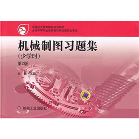 �е��I(y��)��������Ҏ(gu��)���̲ģ��Cе�ƈD���}�����ٌW�r������2�棩