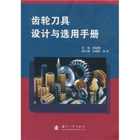 �X݆�����O(sh��)Ӌ�c�x���փ�