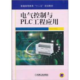 늚�����cPLC���̑�(y��ng)��