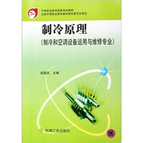 �е��I(y��)��������Ҏ(gu��)���̲ģ�����ԭ��������Ϳ��{(di��o)�O(sh��)���\���c�S�ތ��I(y��)��